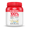 100% WHEY PROTEIN / Vanille - 14 portions